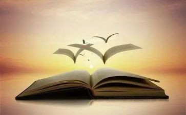 学业鉴定自我鉴定6篇