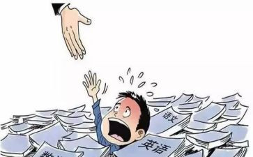 学业务的培训心得体会通用6篇