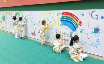 教学园长月计划6篇