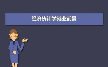 临床医学专业工作总结8篇