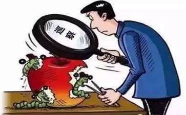 巡察干部个人述职述廉报告7篇