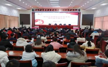 公司培训学习心得体会6篇