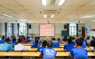 师德培训学习心得7篇