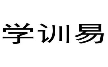 培训学校教育总结8篇
