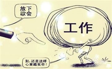在压力中成长作文800字7篇