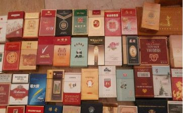 电子烟工作总结推荐8篇