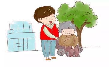 养老院主题活动方案7篇