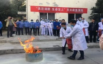 演练及培训计划5篇