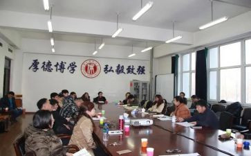 教研室述职报告精选7篇