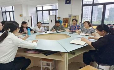 区教研室工作计划6篇