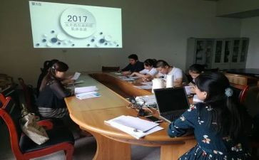 2024年县教研室教研计划推荐5篇