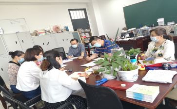 教研室个人述职报告8篇