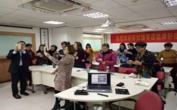 次教师研修培训心得体会2022精选5篇