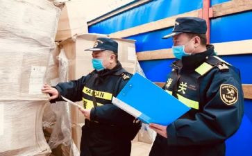 质量检验员年终总结5篇