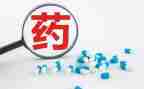 药学生自我鉴定500字精选8篇