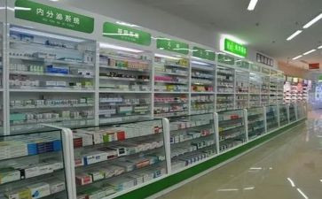 在药店的自我鉴定通用5篇