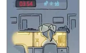 出租车夜班承包合同7篇