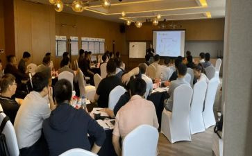 业务培训完的心得体会6篇