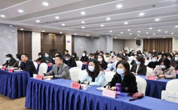 参加业务培训的心得7篇