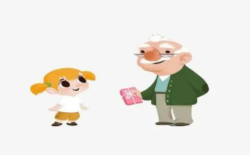 我爱我的爷爷的作文6篇