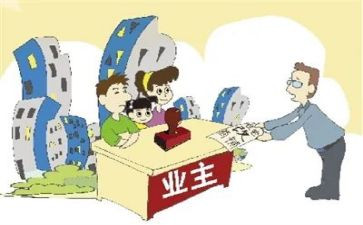 毕业活动方案策划5篇