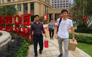 物业主管个人总结5篇