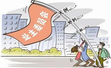 物业主管周工作总结5篇