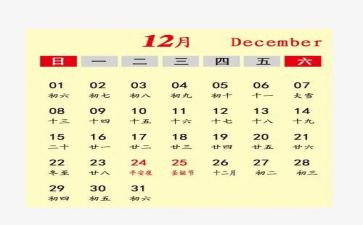 工作一个月的工作总结8篇