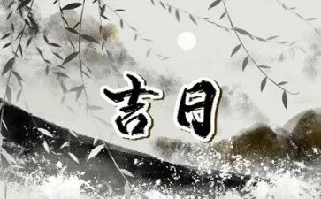 个人一个月的工作总结8篇