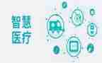 医院医疗安全自查报告5篇