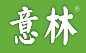 意林作文8篇