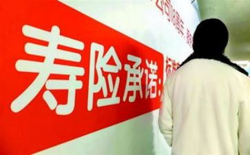 银保健工作计划参考6篇