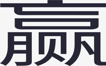 赢在成长培训心得体会7篇