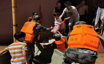 生产安全事故综合应急预案培训总结7篇