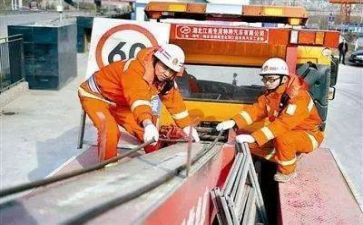 安全、应急管理工作总结7篇