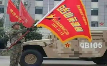 杨来西的英雄事迹优质7篇