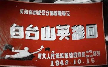 杨来西的英雄事迹通用8篇