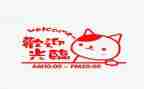 营业班年度工作计划7篇