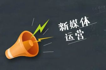 营运述职报告7篇