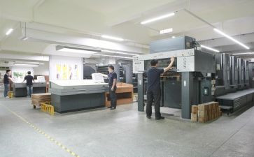 印刷员工作总结最新6篇