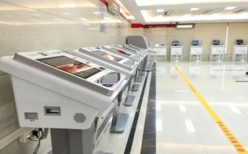 银行军训心得体会7篇