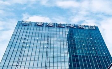 银行培训中心得体会参考5篇