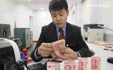 银行实习自我鉴定500字8篇