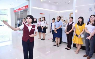 在银行实习的工作总结8篇