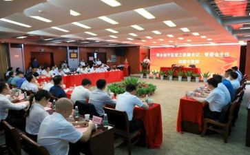 捐赠仪式上的领导讲话稿5篇