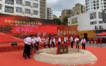 国旗仪式心得体会5篇