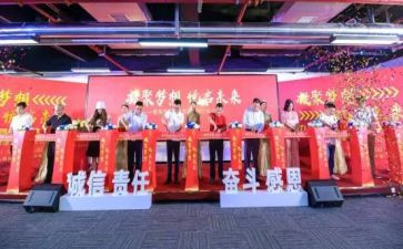 教师升旗仪式讲话稿推荐5篇