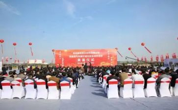 教师升旗仪式讲话稿模板7篇