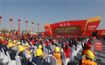 高三升旗仪式演讲稿5篇