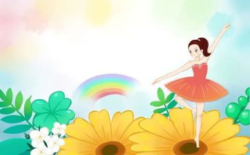 有关艺术节的演讲稿6篇